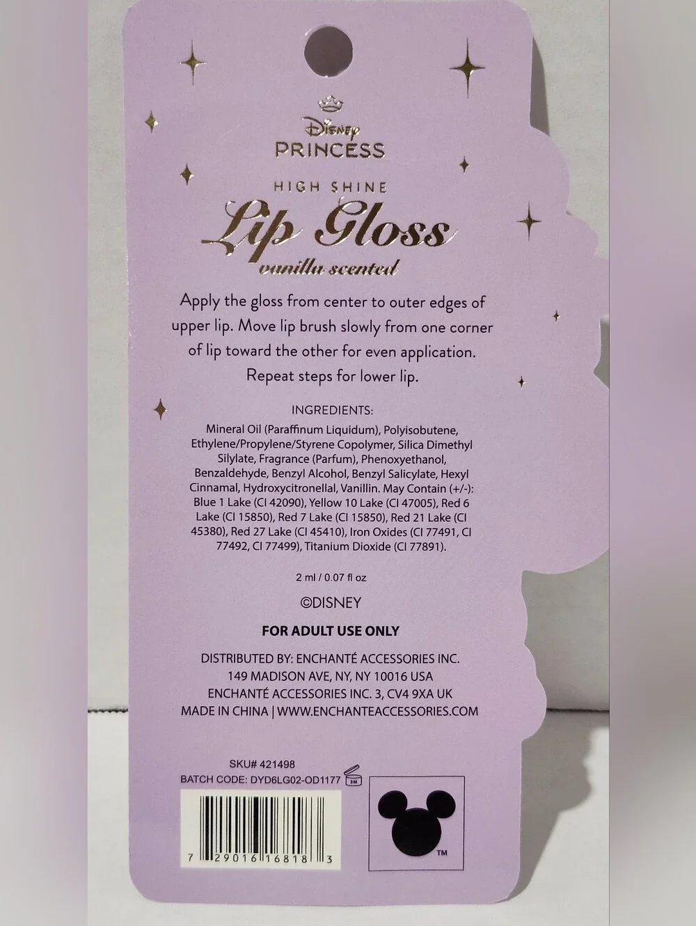 Disney Princess Jasmine Lip Gloss Duo